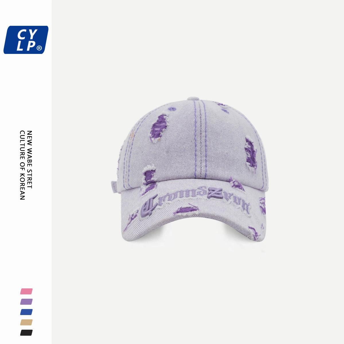 Wholesale Large brim sun hat