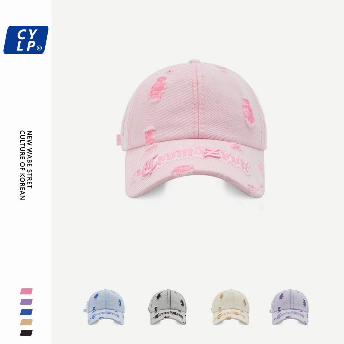 Wholesale Large brim sun hat