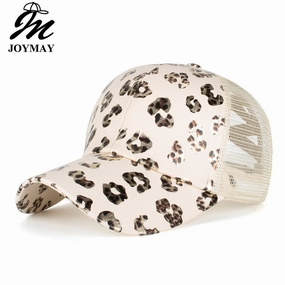 Wholesale Leopard Print Cross Elastic Mesh Ponytail Baseball Cap