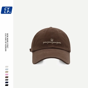 Wholesale Lettering embroidered baseball cap