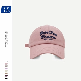 Wholesale Lettering embroidered baseball cap