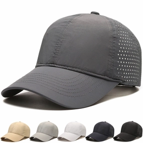 Wholesale Men's Summer Thin Breathable Mesh Big Head Circumference Sports Baseball Sunscreen Visor Cap