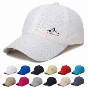 Wholesale Mesh breathable baseball cap large head circumference quick-drying sun hat