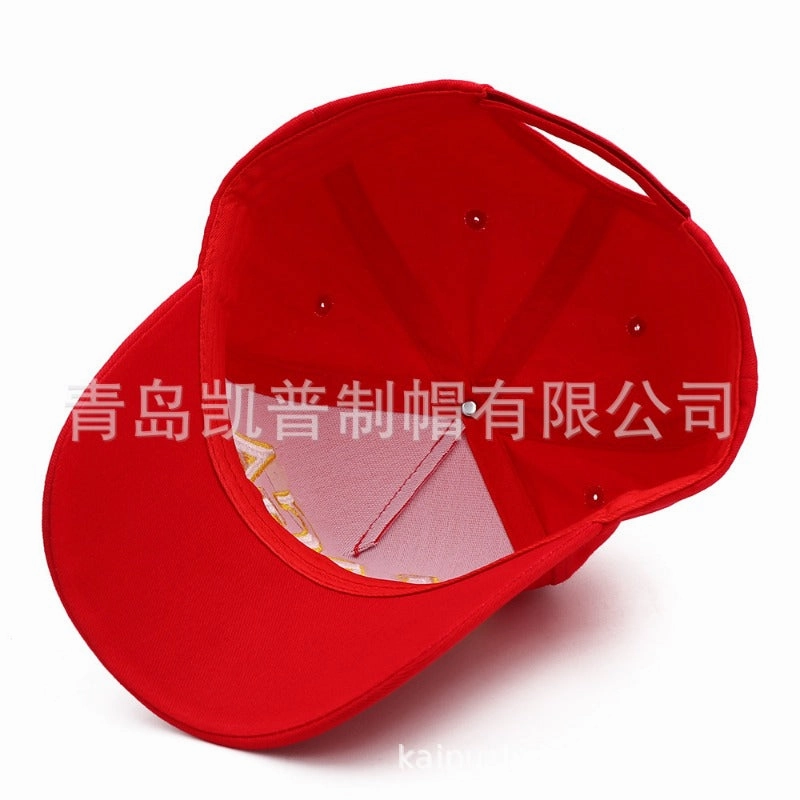 Wholesale Minimalist Design Premium MAGA Red Baseball Cap