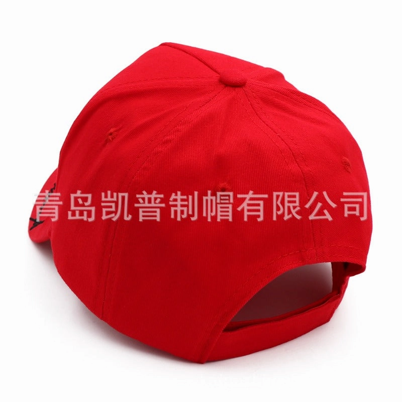 Wholesale Minimalist Design Premium MAGA Red Baseball Cap