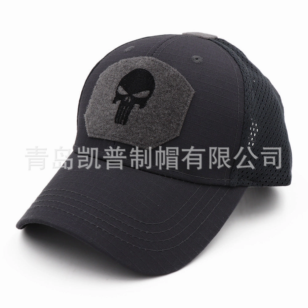 Wholesale Mountaineering Sun Visor Mesh Hat Velcro Baseball Cap