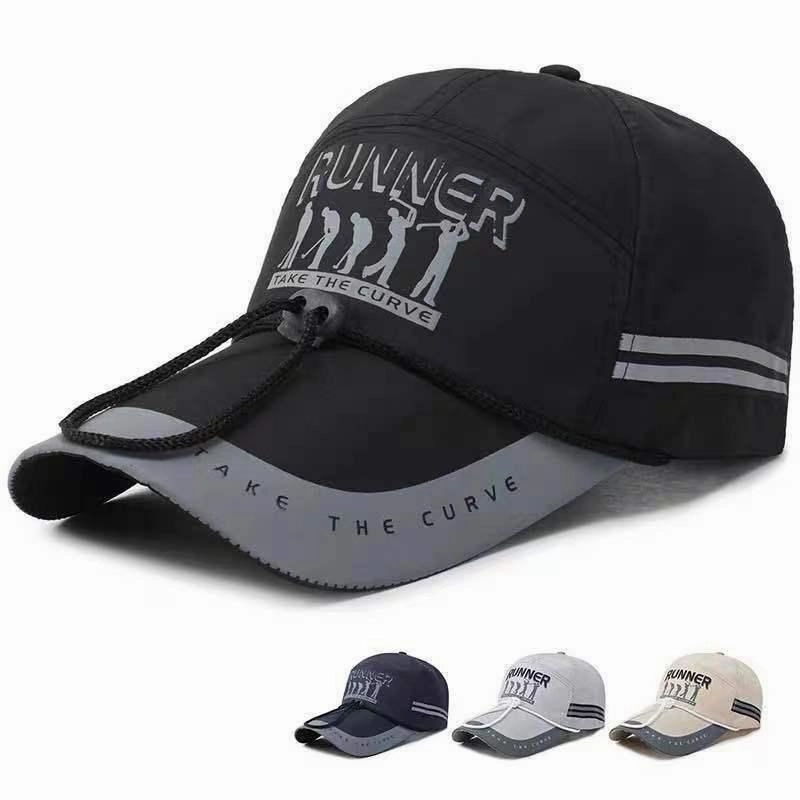 Wholesale Mountaineering sunscreen cap fishing cap windproof lanyard baseball cap extended eaves outdoor