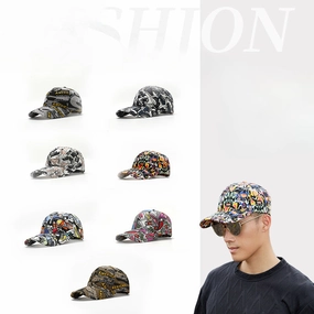 Wholesale New Graffiti Lettering Print Hard Top Big Head Around The Face Small Hat Baseball Cap