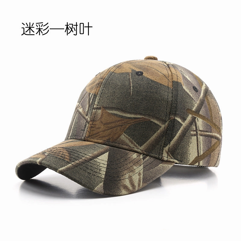 Wholesale Outdoor Sun Visor Camouflage Baseball Cap