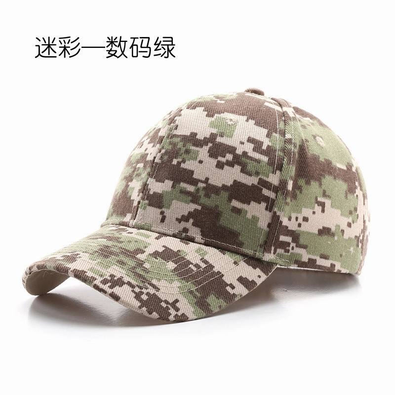 Wholesale Outdoor Sun Visor Camouflage Baseball Cap
