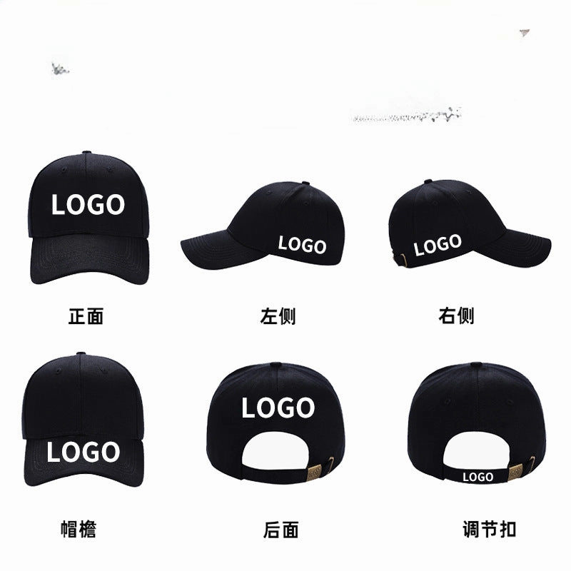 Wholesale Outdoor Travel Team Building Sun Visor Baseball Cap