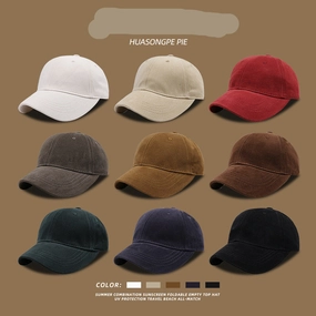 Wholesale Plain Large Head Pure Cotton Baseball