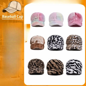 Wholesale Plush Patterned Insulated Baseball Cap