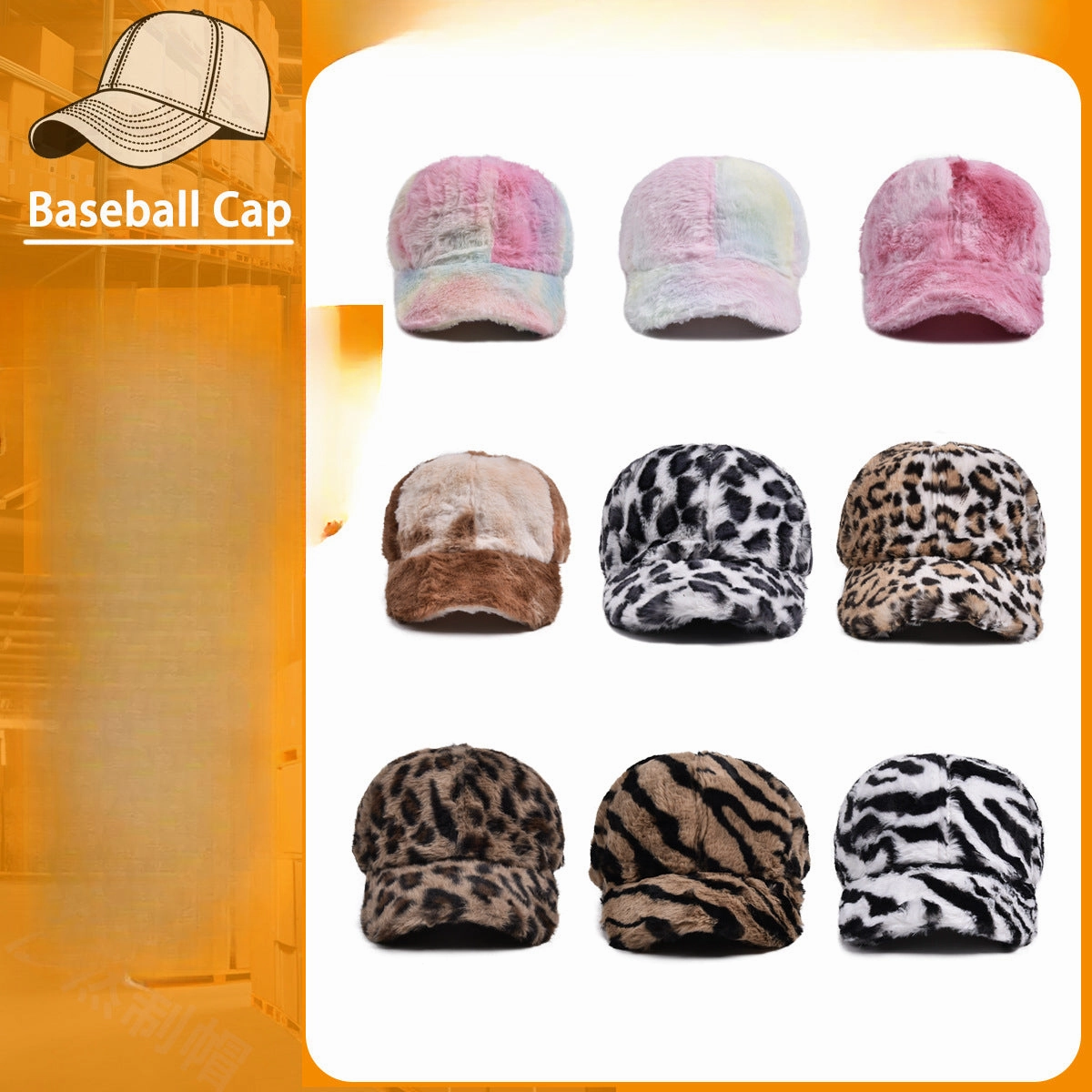 Wholesale Plush Patterned Insulated Baseball Cap