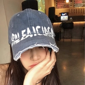Wholesale  Retro Washed Old Letter Baseball Cap Women's Wide Brim Soft Top Duck Tongue Hat for Men