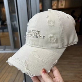 Wholesale Ripped old wide brim baseball cap with letter embroidery