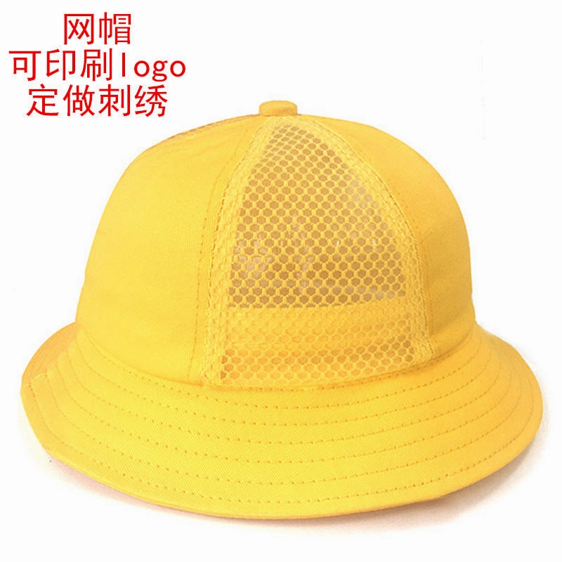 Wholesale Safety Yellow Cute Cotton Bucket Hat