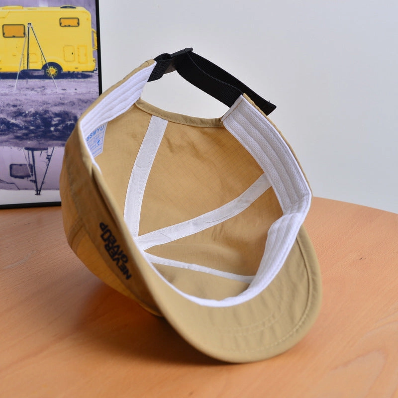 Wholesale Side letter embroidery quick-drying short-brimmed baseball hat