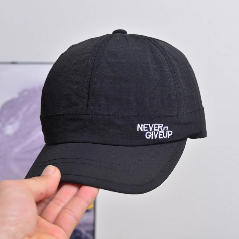 Wholesale Side letter embroidery quick-drying short-brimmed baseball hat