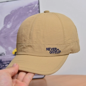 Wholesale Side letter embroidery quick-drying short-brimmed baseball hat