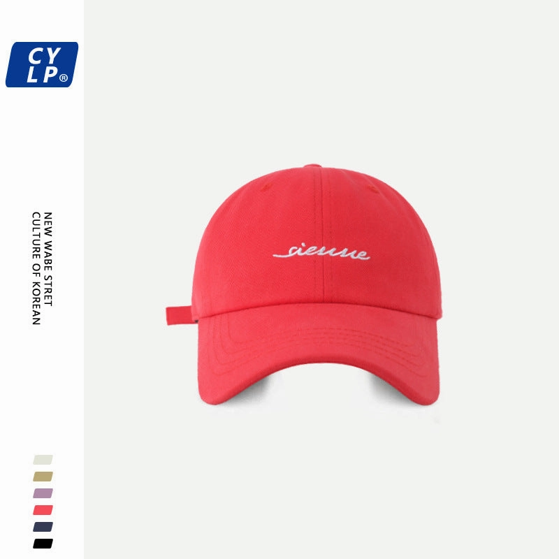 Wholesale Simple and stylish all-match trendy brand letter embroidered baseball cap