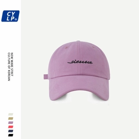 Wholesale Simple and stylish all-match trendy brand letter embroidered baseball cap