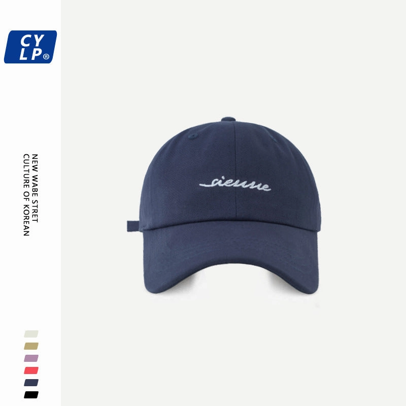 Wholesale Simple and stylish all-match trendy brand letter embroidered baseball cap
