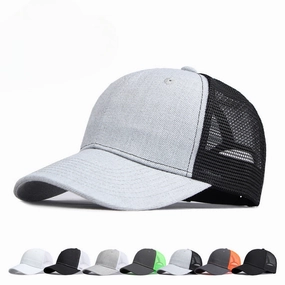 Wholesale Simple Personalized Patchwork Hard Top Sun Visor Baseball Cap