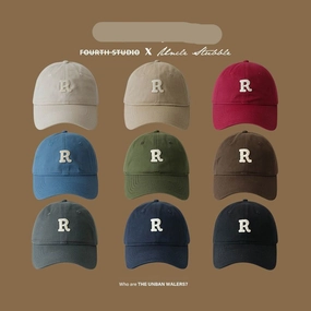 Wholesale Small baseball cap for big head