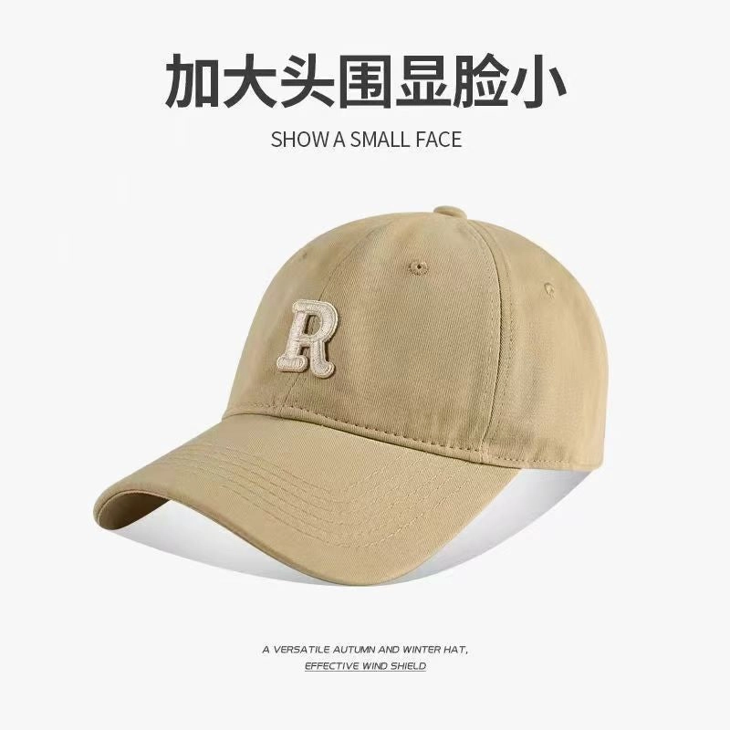 Wholesale Small baseball cap for big head