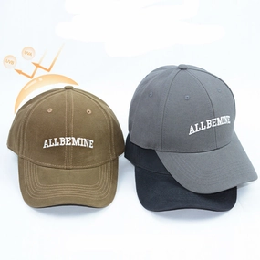 Wholesale Small hat for men and women with embroidered letters, baseball cap, casual sports, duck tongue sun hat