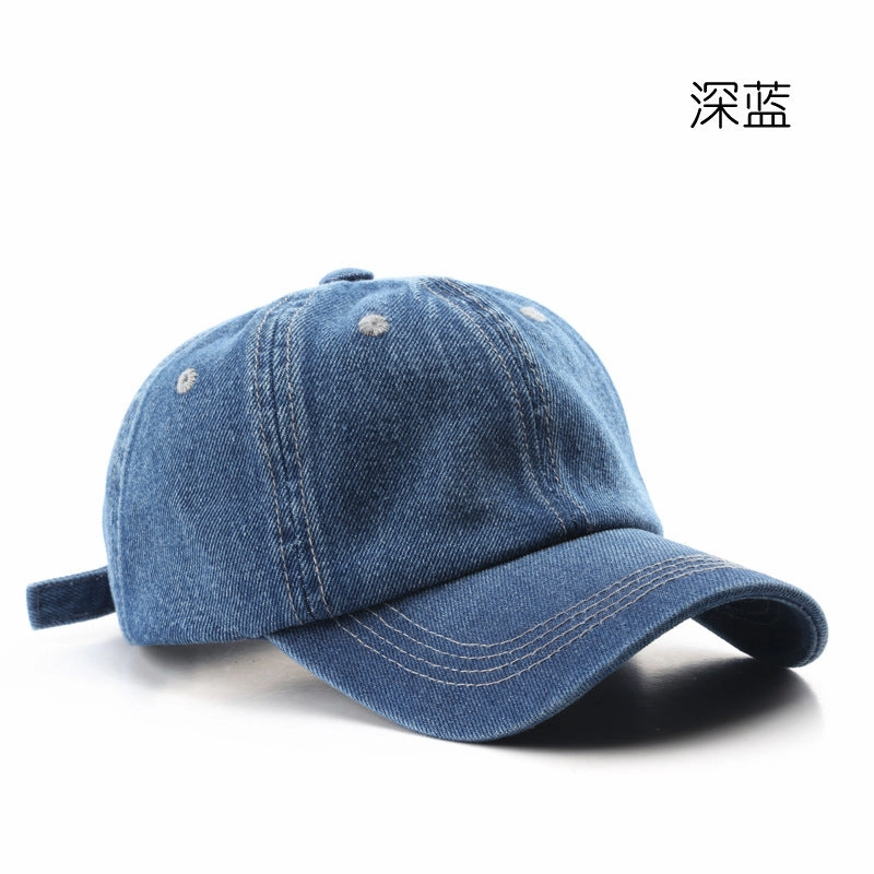 Wholesale Solid Color Denim Outdoor Visor Baseball Cap