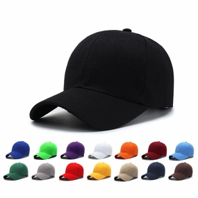 Wholesale Solid color light plate thickened peaked cap baseball cap