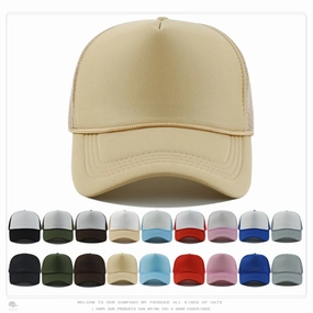 Wholesale Sponge Light Mesh LOGO Printed Embroidered Baseball Cap