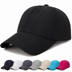 Wholesale Summer thin sun visor quick-drying mesh baseball cap light plate breathable sun hat