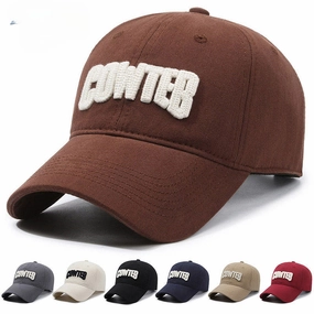 Wholesale Sunscreen Face-enhancing Small Letter Baseball Cap