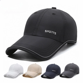Wholesale Thin Quick-drying Outdoor Sun Protection Baseball Cap