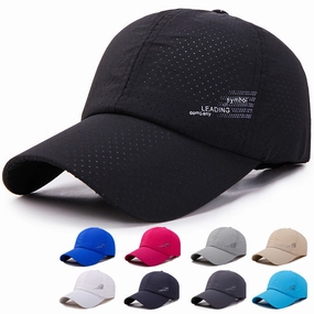Wholesale Thin sun-visor cap outdoor quick-drying cap breathable mesh baseball cap