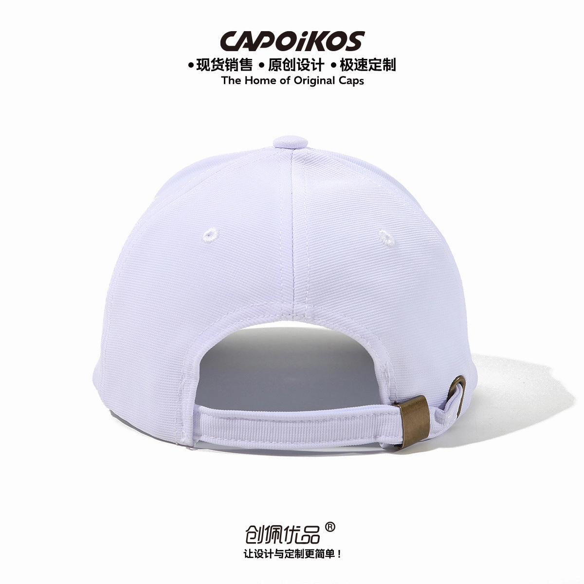 Wholesale Valentine's Day XOXO Embroidery Fashion Hard Top Baseball Cap