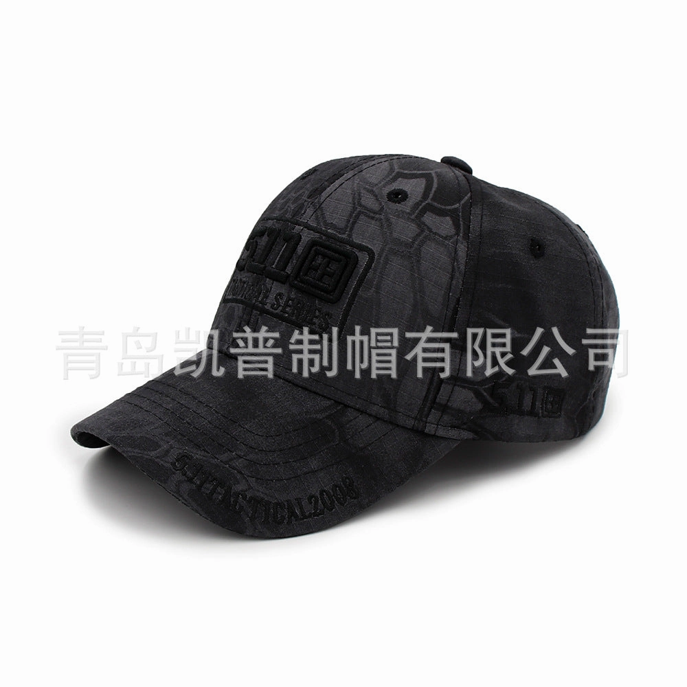 Wholesale Velcro Tactical Camouflage Baseball Cap