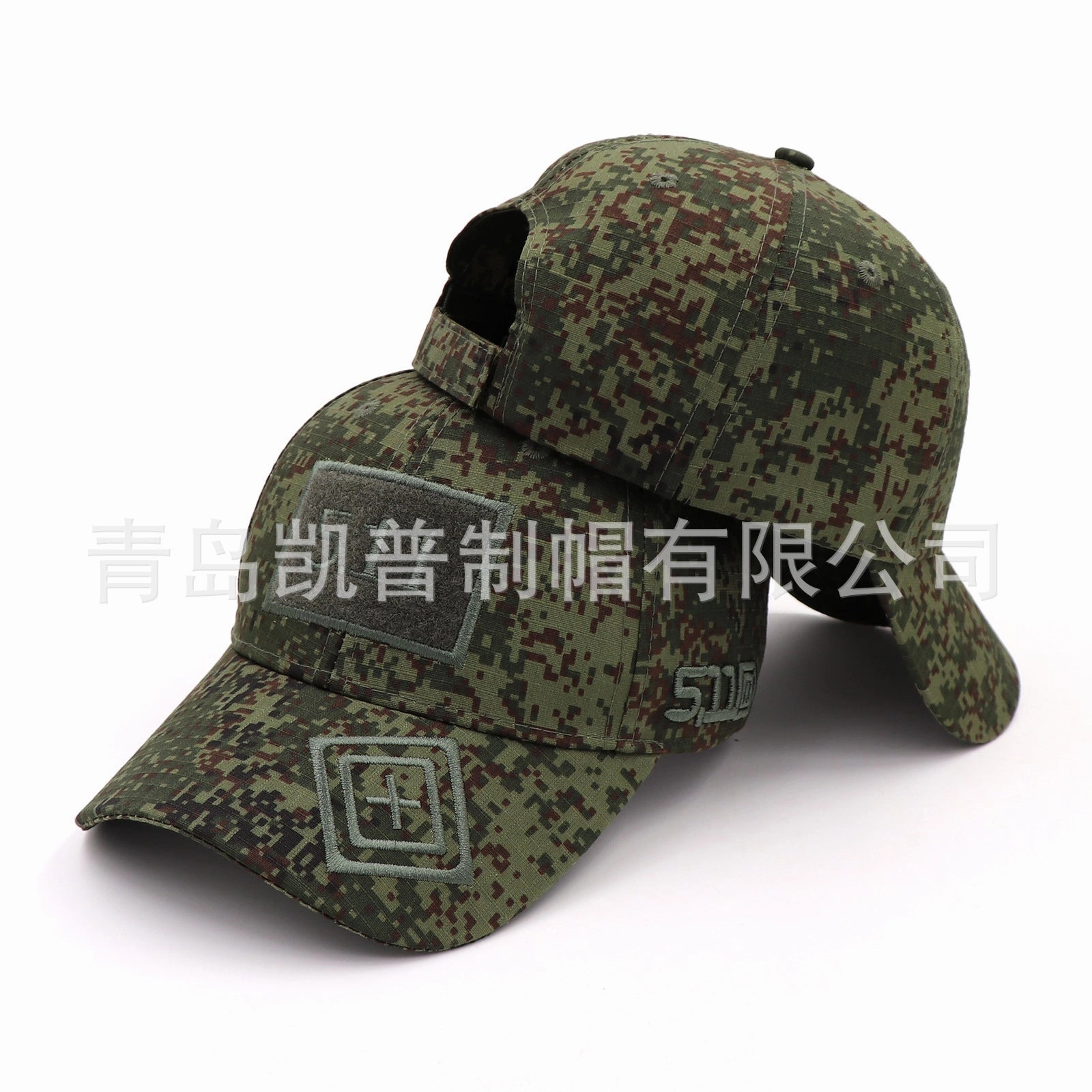 Wholesale Velcro Tactical Camouflage Baseball Cap