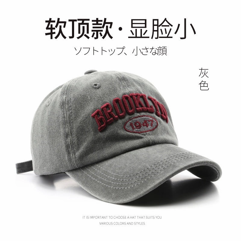 Wholesale Vintage Washed Denim Baseball Cap Sun Visor 1947 Fashion Baseball Cap