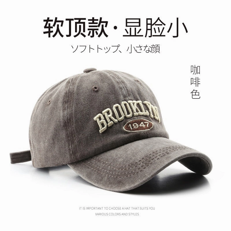 Wholesale Vintage Washed Denim Baseball Cap Sun Visor 1947 Fashion Baseball Cap