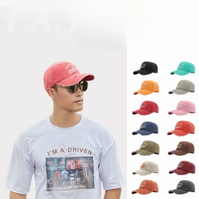 Wholesale Vintage Washed Embroidered Large Head Circumference Cotton Soft-topped Cap