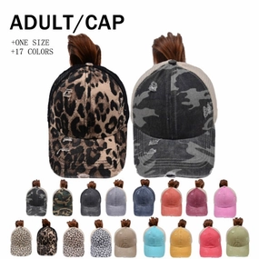 Wholesale Washed Cross Ponytail Fashionable Outdoor Sun Shading Duckbill Hat