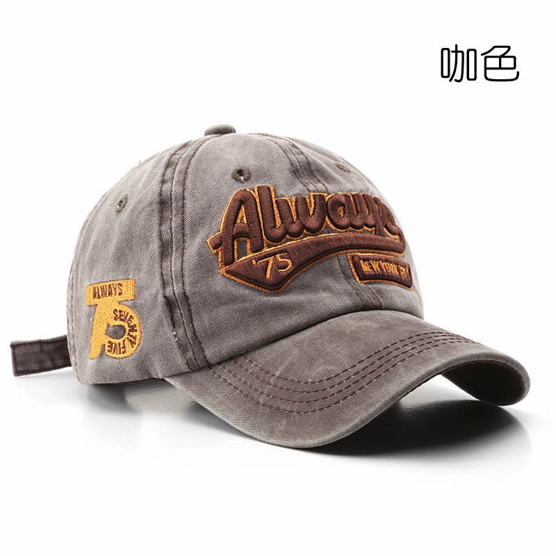 Wholesale Washed Distressed Letter Visor Baseball Cap
