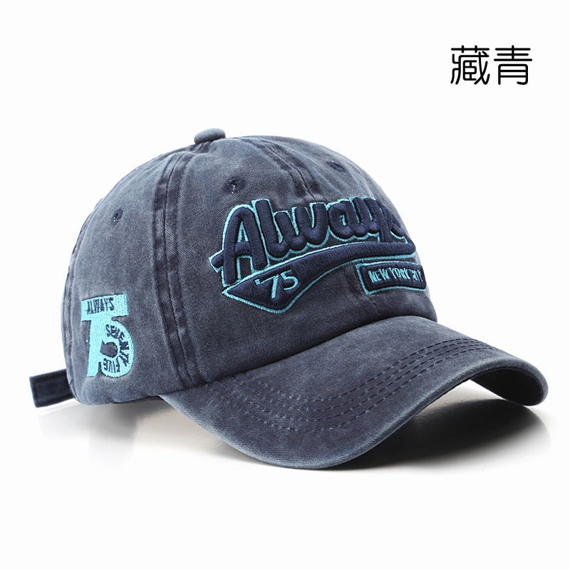 Wholesale Washed Distressed Letter Visor Baseball Cap