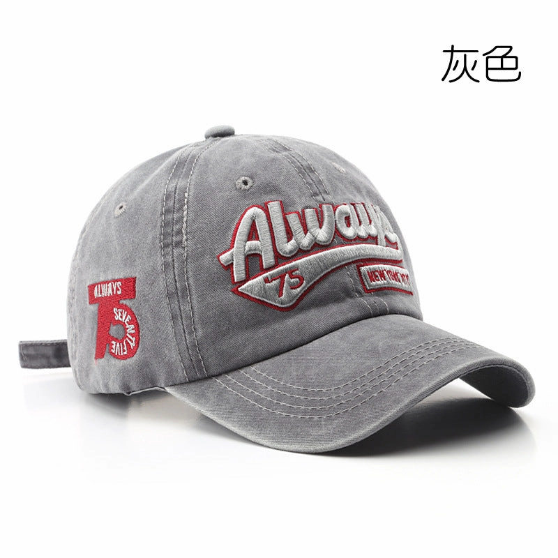Wholesale Washed Distressed Letter Visor Baseball Cap