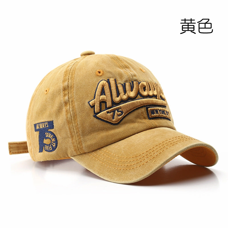 Wholesale Washed Distressed Letter Visor Baseball Cap