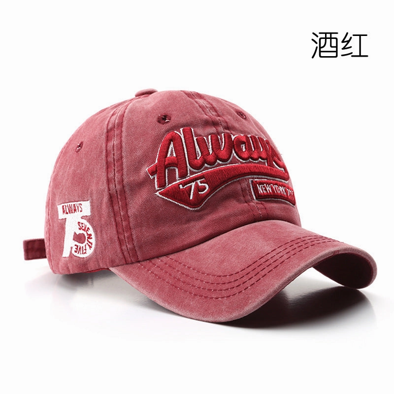 Wholesale Washed Distressed Letter Visor Baseball Cap